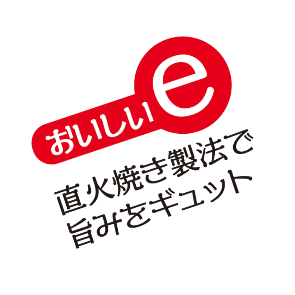 1401 旨eee!ふっくらビーフ300g [020498]