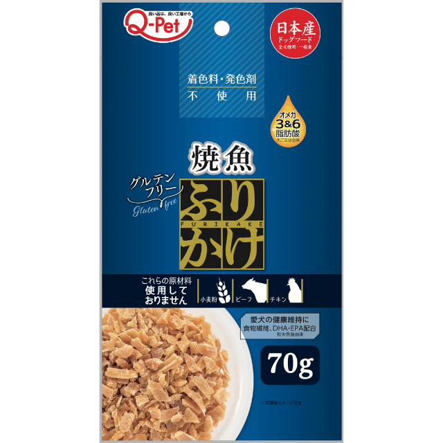 1685 Q-Petふりかけ 焼魚70g[019683]