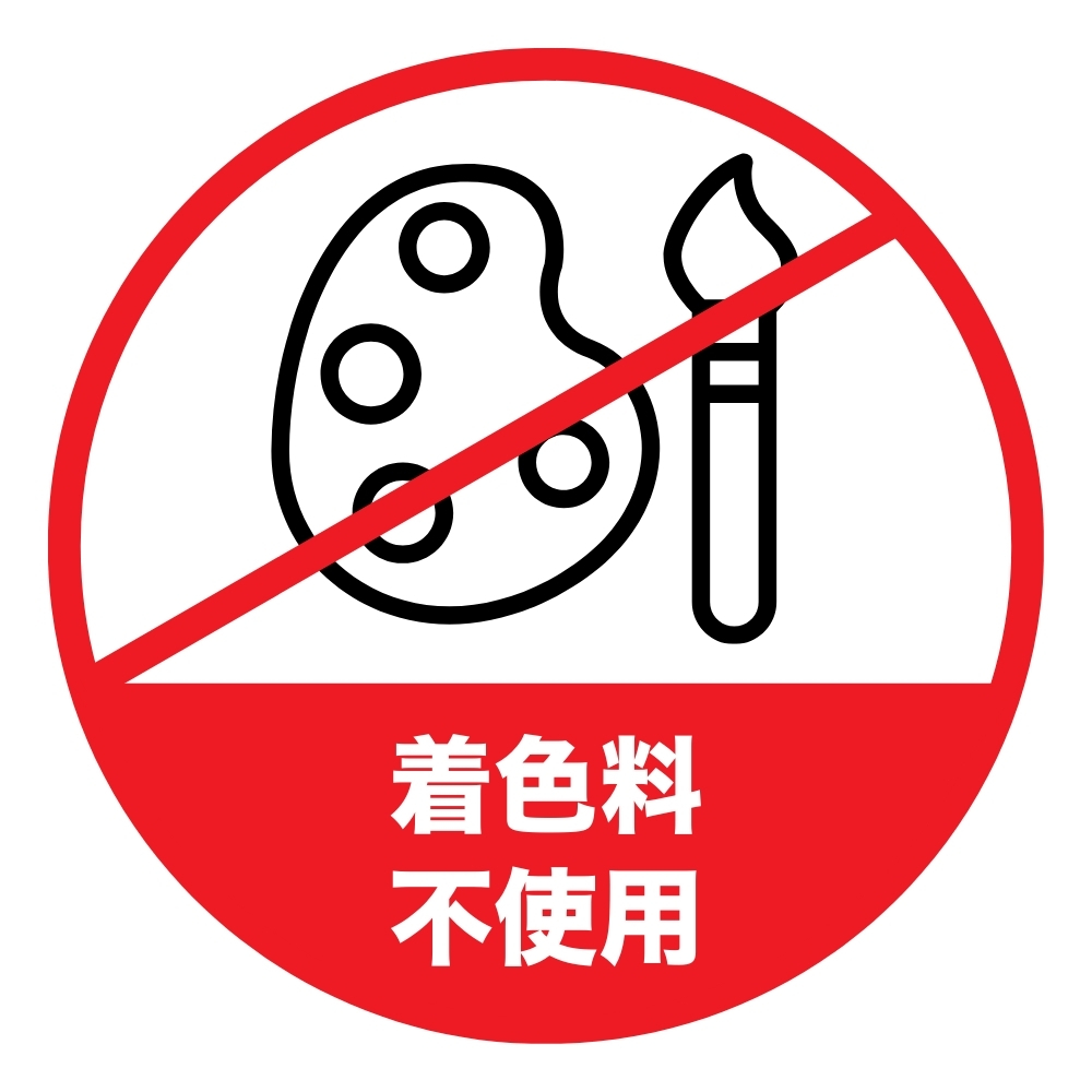 1689至福のひとふり鶏ささみシニア犬用60g[023383]