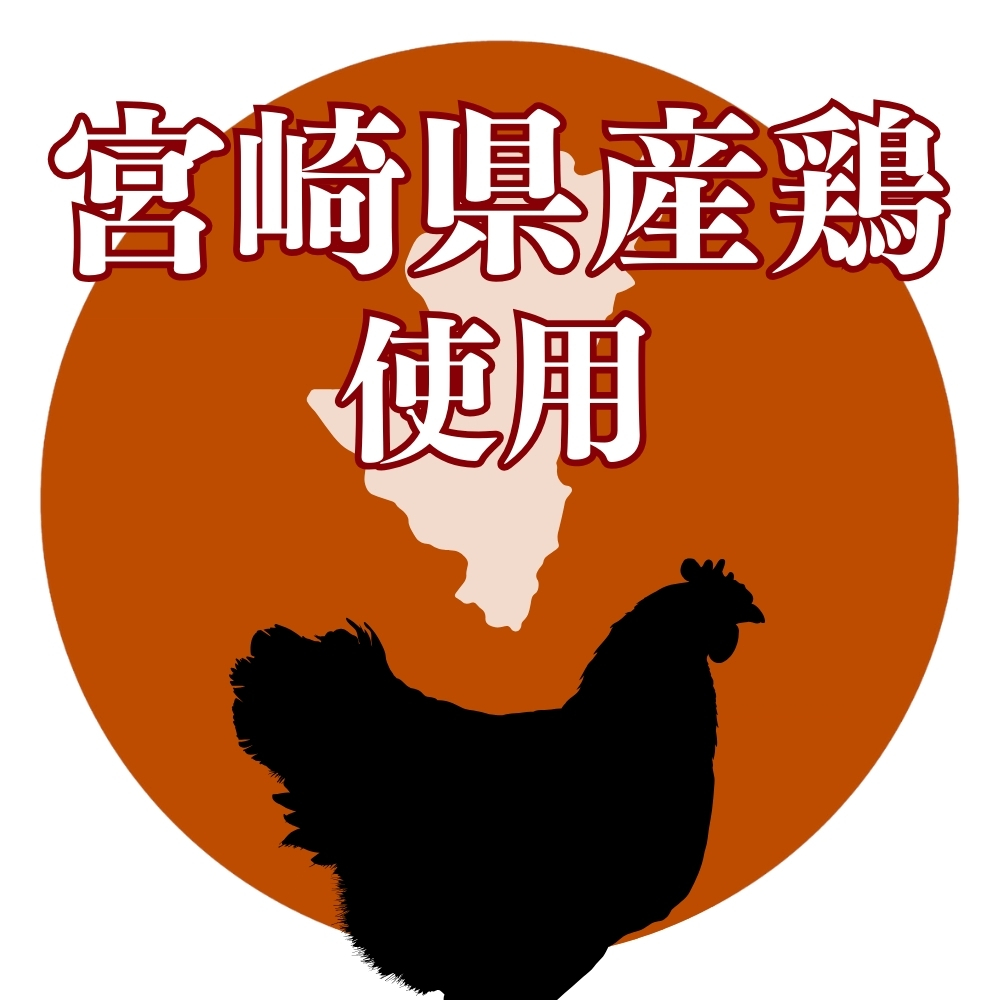 1974 ご馳走おやつ 宮崎県産鶏ささみ極細70g [021211]