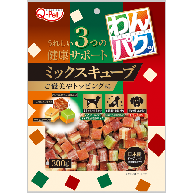 1809 わんパクッ ミックスキューブ300g [021051]