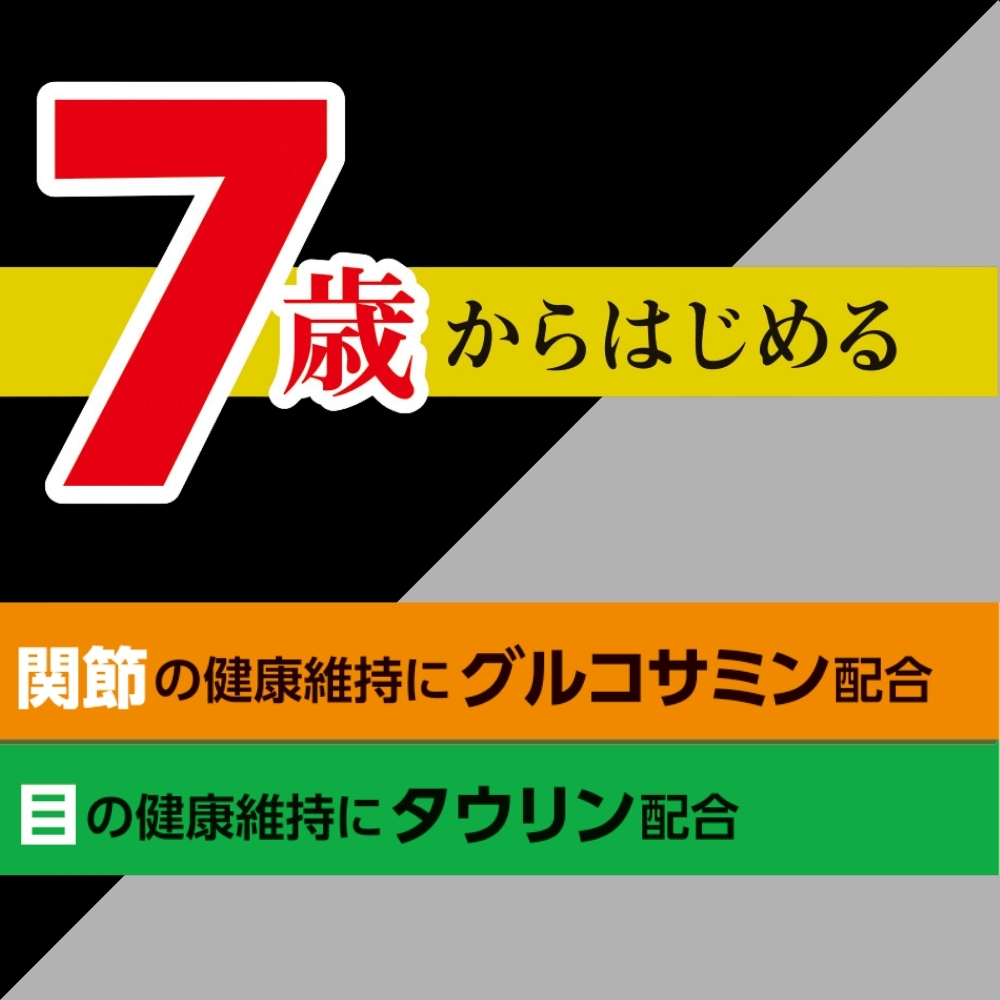 1671 Q-Petふりかけ7歳からの鶏ささみ90g [019614]