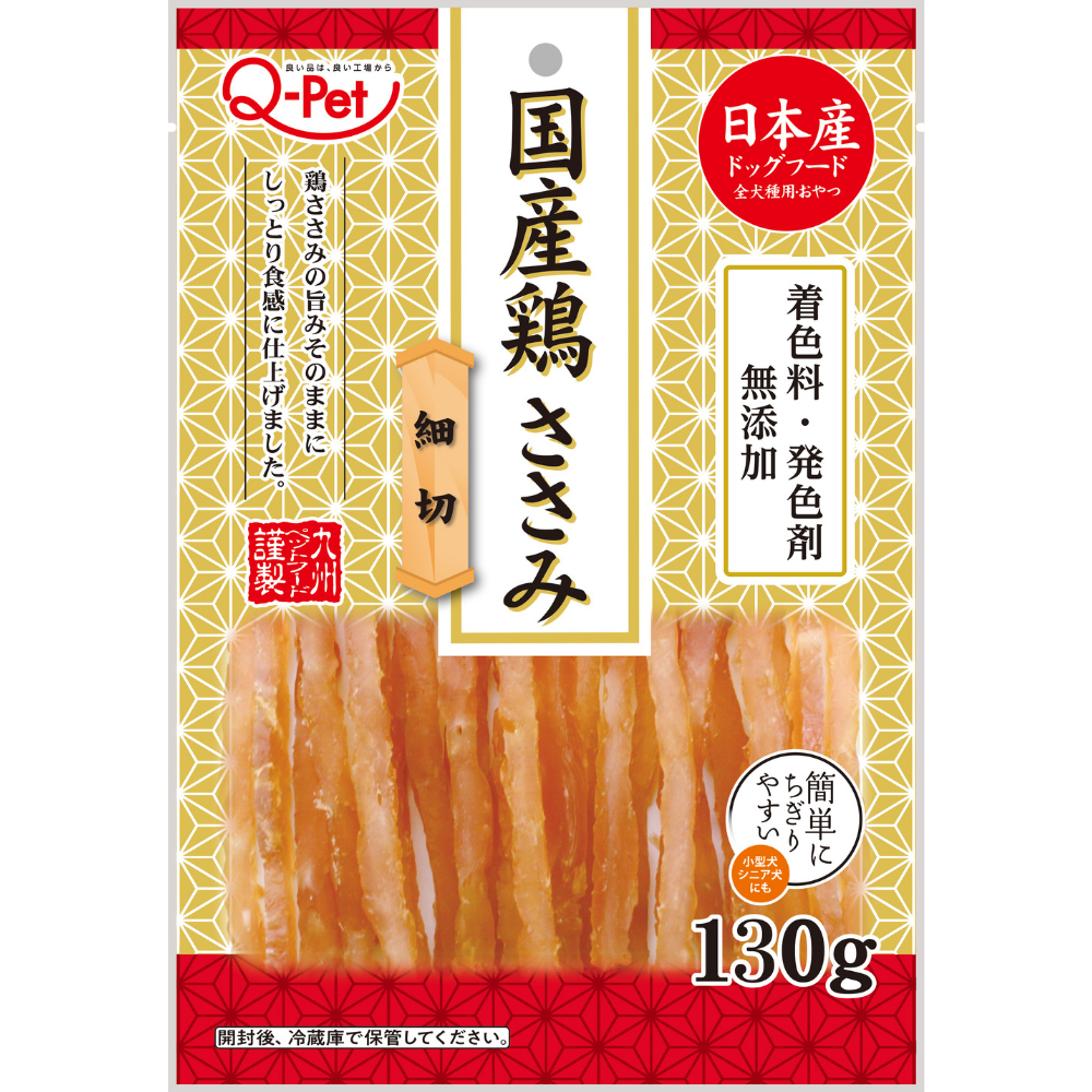 2262 Q-Pet国産鶏 ささみ細切130g [022799]