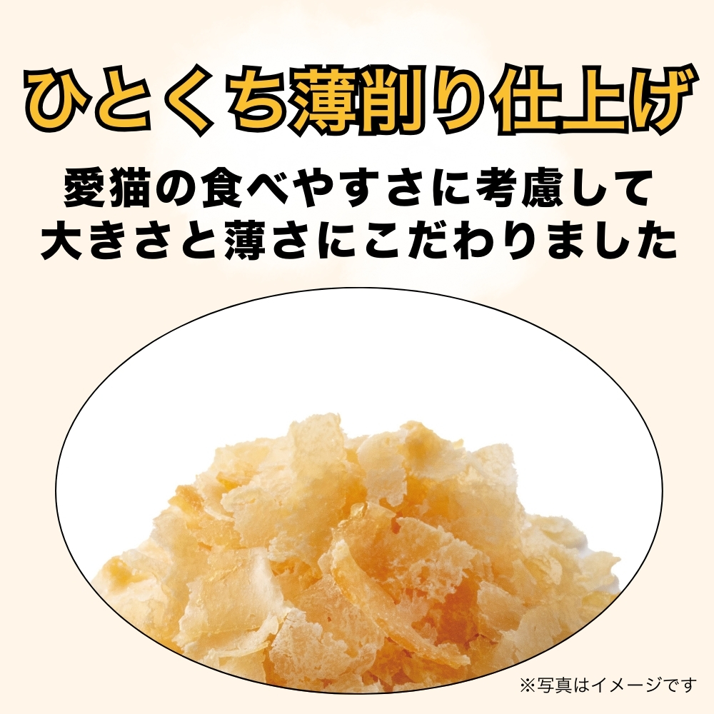 ふわささ　5種アソートセット
