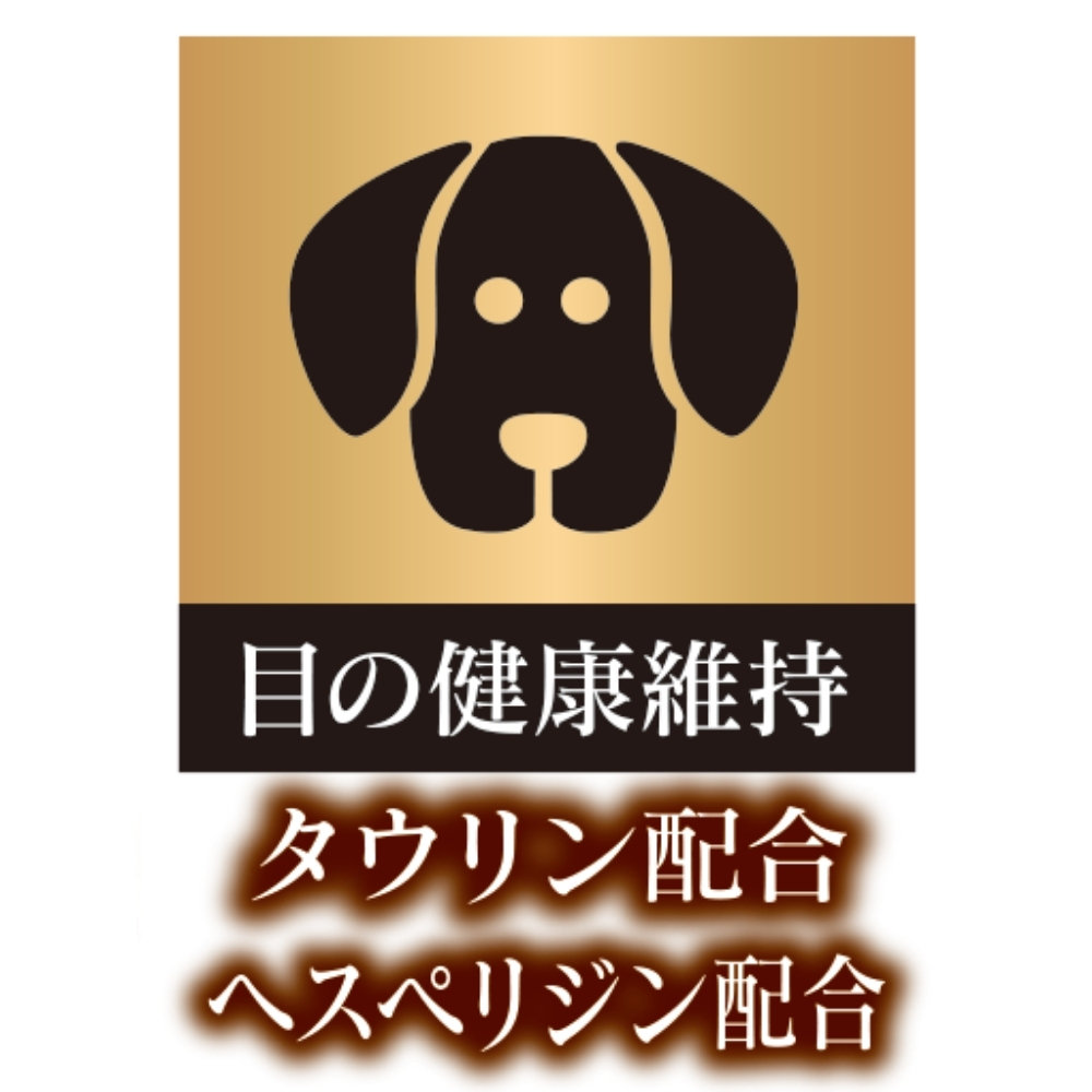 1810 わんパクッ 7歳からはじめる鶏レバーキューブ260g [021068]