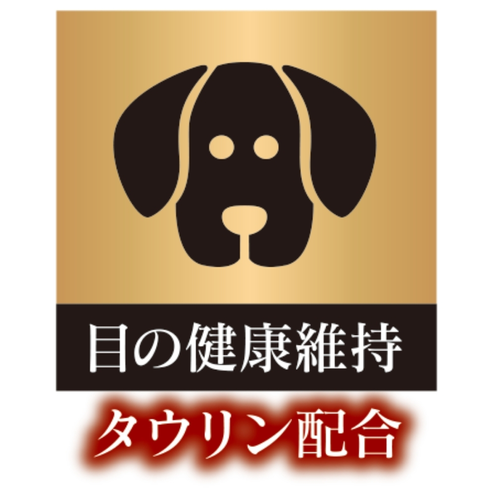 1808 わんパクッ ささみキューブ300g [021044]