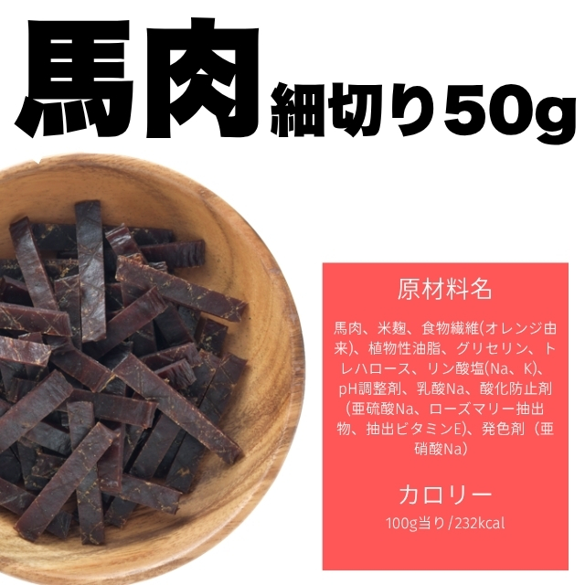 熟成おやつ5種アソートセット