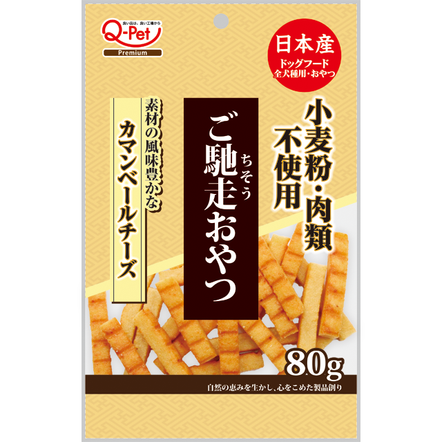 1910 ご馳走おやつ カマンベールチーズ80g [021181]