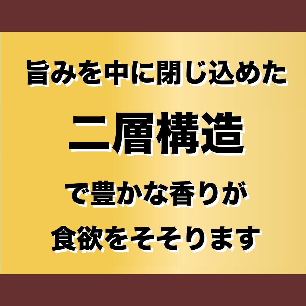 0220 馬の煌厚切り馬肉スライス100g [020467]