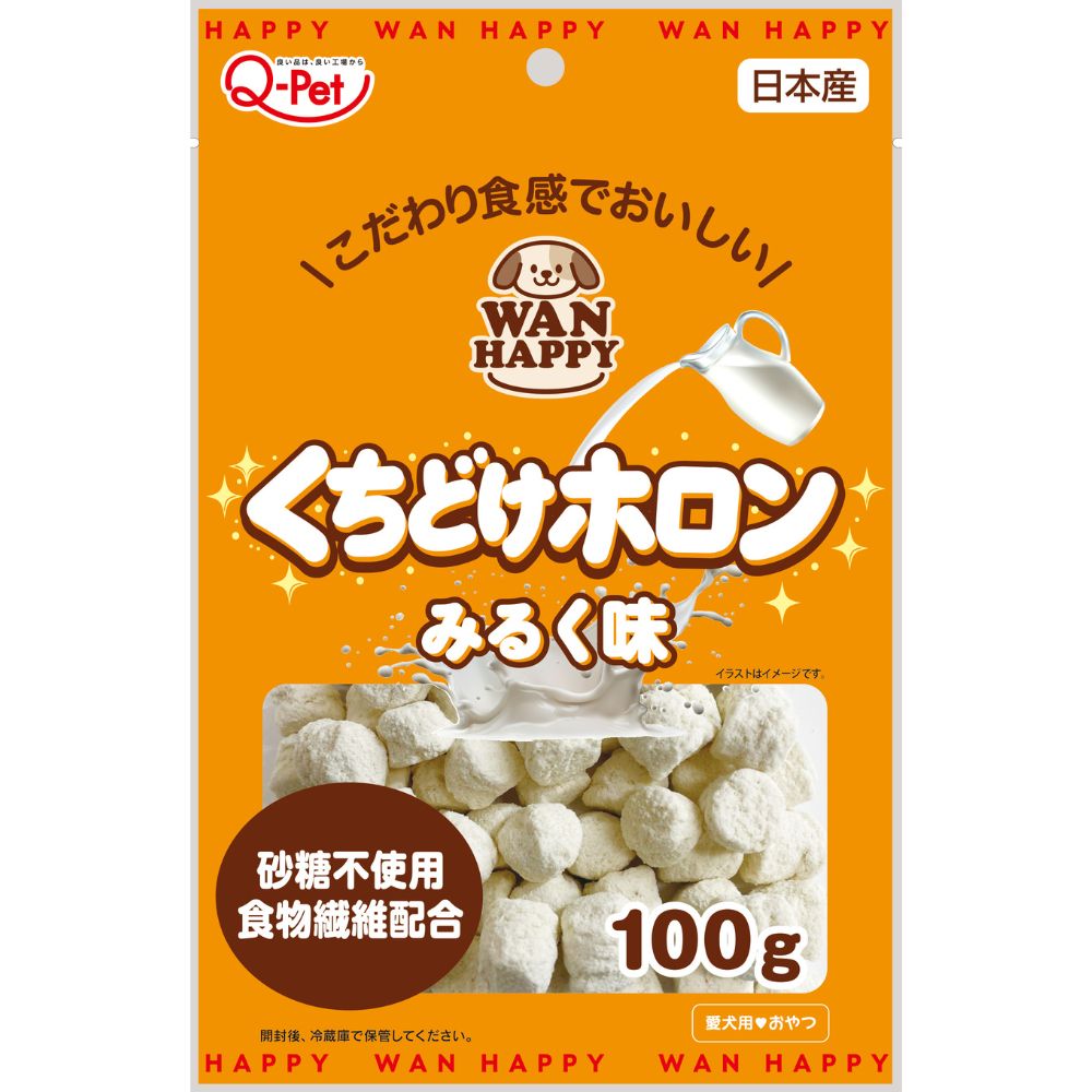 2000 WANHAPPYくちどけホロンみるく味100g[023628]