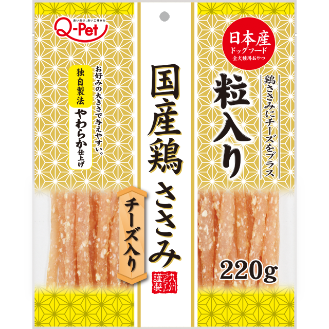 2195 Q-Pet国産鶏ささみ細切チーズ入り220g [020061]
