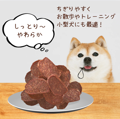 熟成猪肉スライス50g