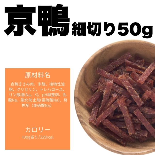 熟成おやつ5種アソートセット