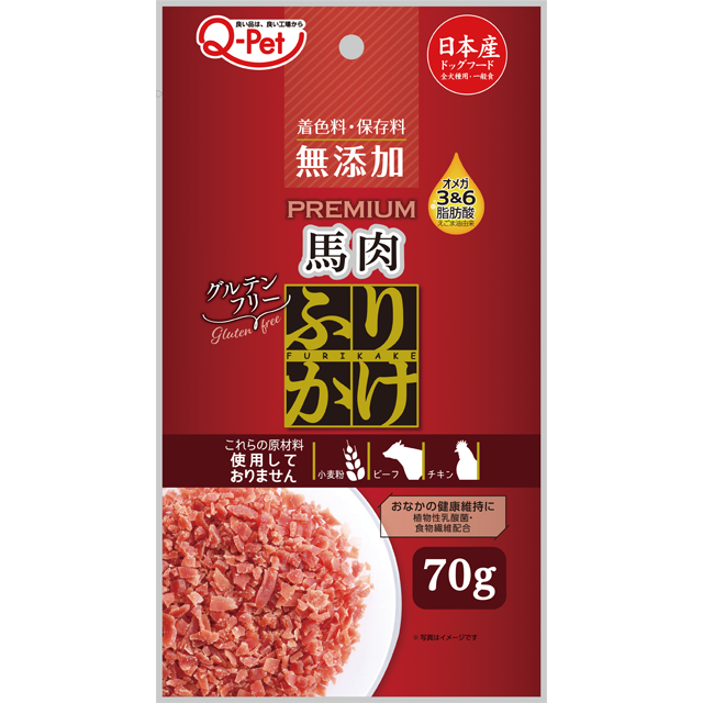 1683 Q-petふりかけ馬肉70g [019676]