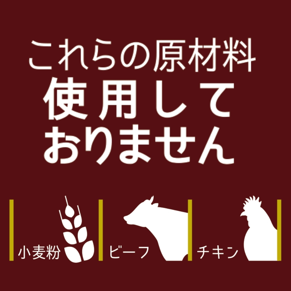 1683 Q-petふりかけ馬肉70g [019676]