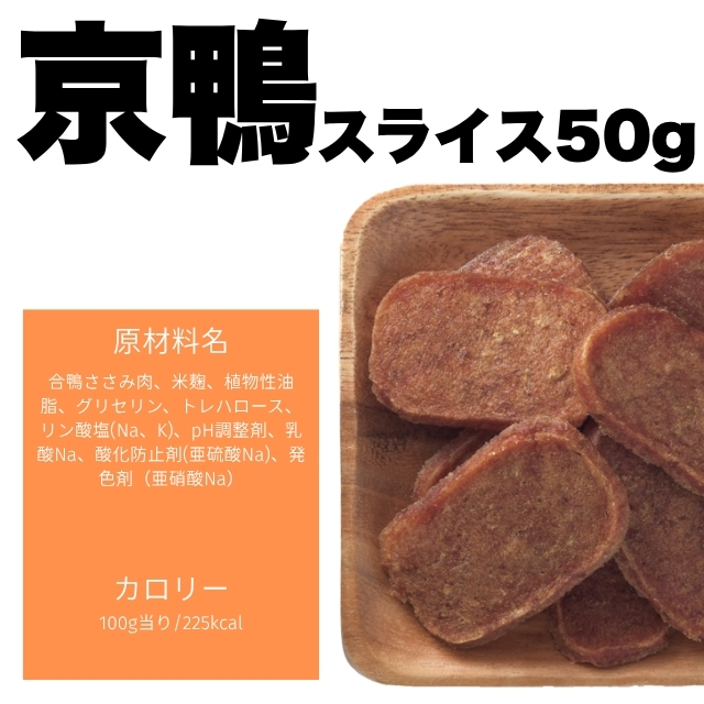 熟成おやつ5種アソートセット