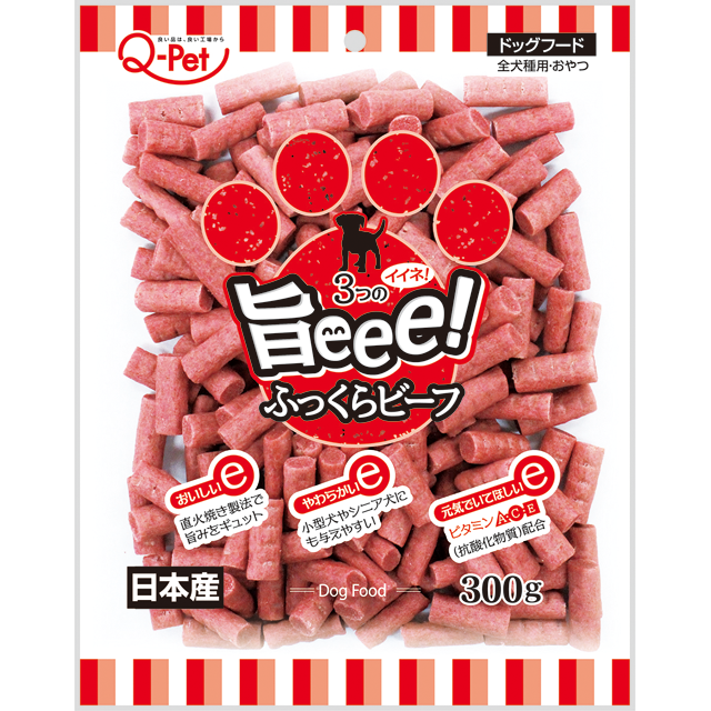 1401 旨eee!ふっくらビーフ300g [020498]