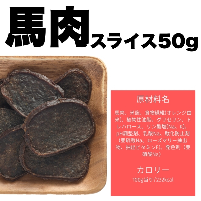熟成おやつ5種アソートセット