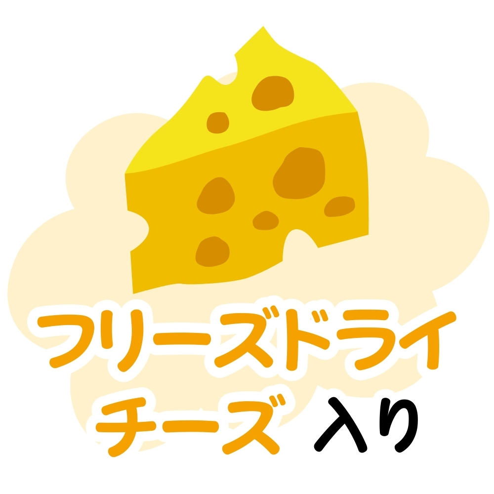 1680 Q-Petふりかけ 鶏ささみとチーズ70g [021082]
