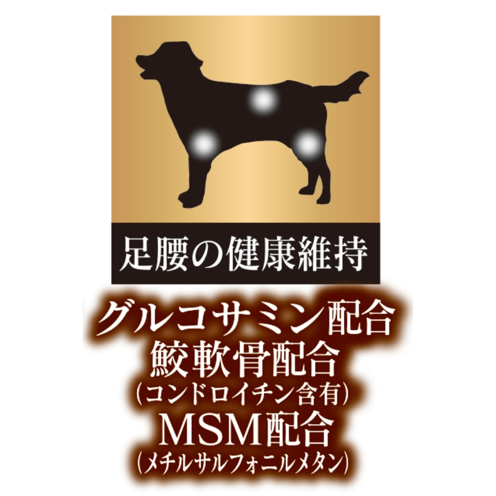 1810 わんパクッ 7歳からはじめる鶏レバーキューブ260g [021068]
