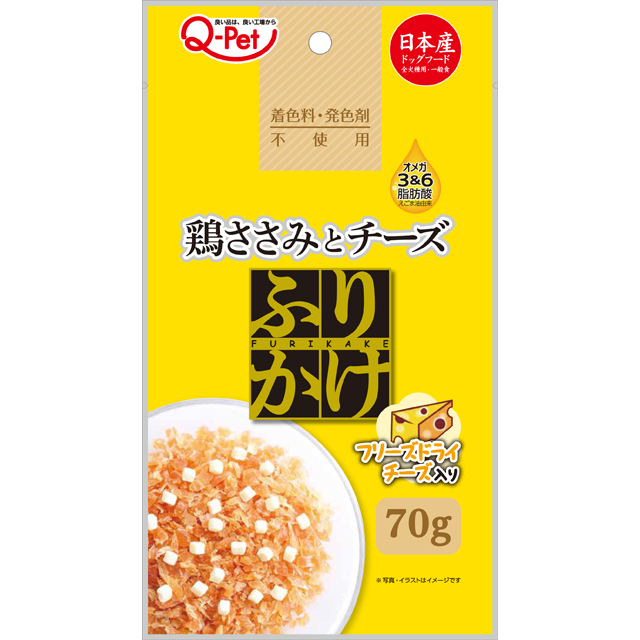 1680 Q-Petふりかけ 鶏ささみとチーズ70g [021082]