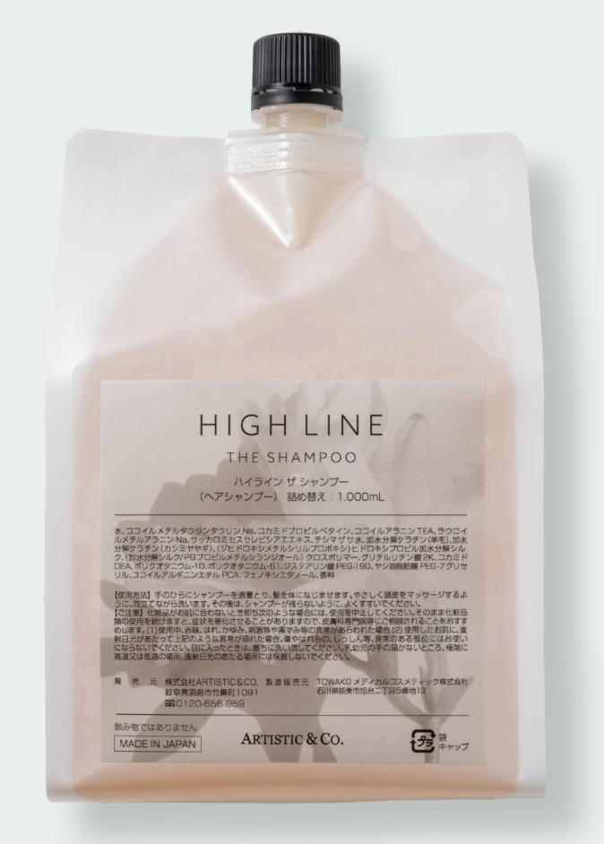 ハイライン ザ シャンプー 詰め替え用 （1,000mL）