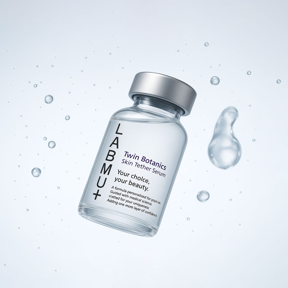 ツインボタニクススキンテザーセラム 30mL 単品