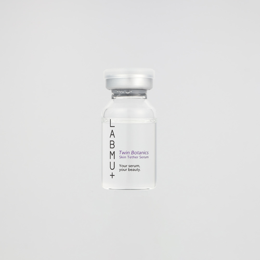 ツインボタニクススキンテザーセラム 10mL 単品 1個