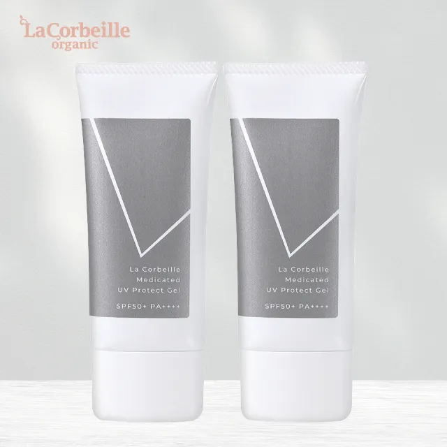 薬用ノンケミカルUVプロテクトジェル 日中美容液（日焼け止め）2個セット