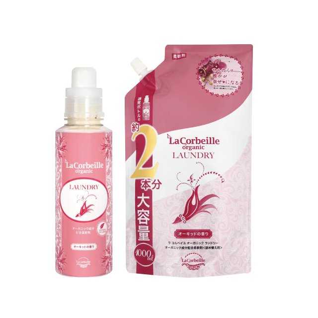 柔軟剤スターターセット（本体600ml+詰替え1,000ml：各1）