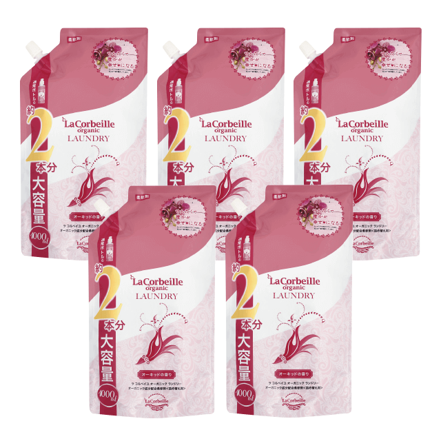 オーガニック ランドリー [柔軟剤] 詰め替え2本分 (オーキッドの香り) 5個セット