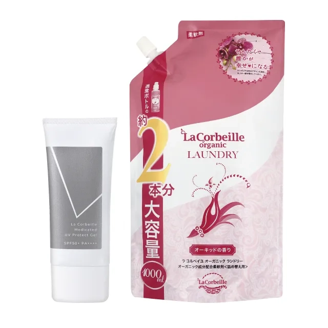 肌想いデイリーケアセット （柔軟剤 詰替え1,000ml＋薬用UVジェル50g：各1）