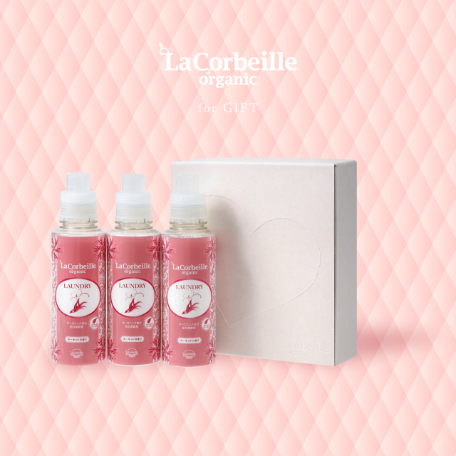 【ギフト】ぎゅっとしたくなるオーガニック柔軟剤3本セット（オーキッドの香り）