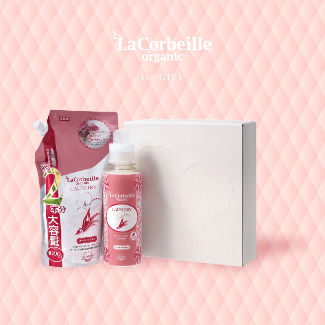 【ギフト】ぎゅっとしたくなるオーガニック柔軟剤本体・詰替えセット（オーキッドの香り）