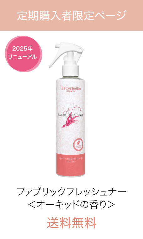 定期個入テスト