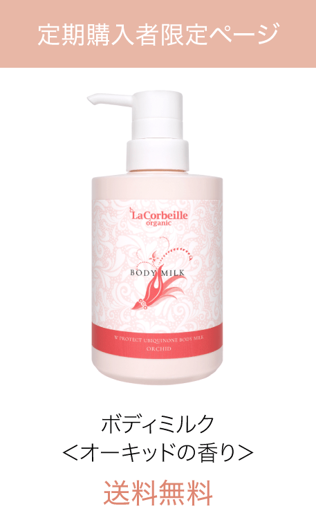 定期個入テスト