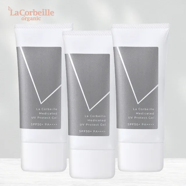 薬用ノンケミカルUVプロテクトジェル 日中美容液（日焼け止め）3個セット