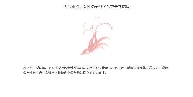 《定期購入》2ヶ月毎 オーガニックランドリー［柔軟剤］詰め替え2本分（オーキッドの香り）