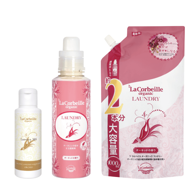 衣類長持ち3点セット（柔軟剤 本体600ml+詰替え1,000ml＋ラブリー365 100ml :各1）
