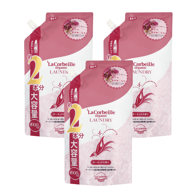 オーガニック ランドリー [柔軟剤] 詰め替え2本分 (オーキッドの香り) 3個セット