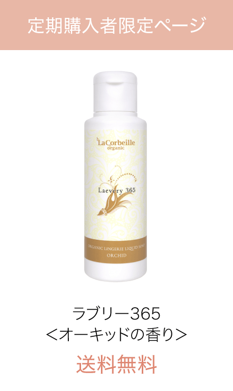 定期個入テスト