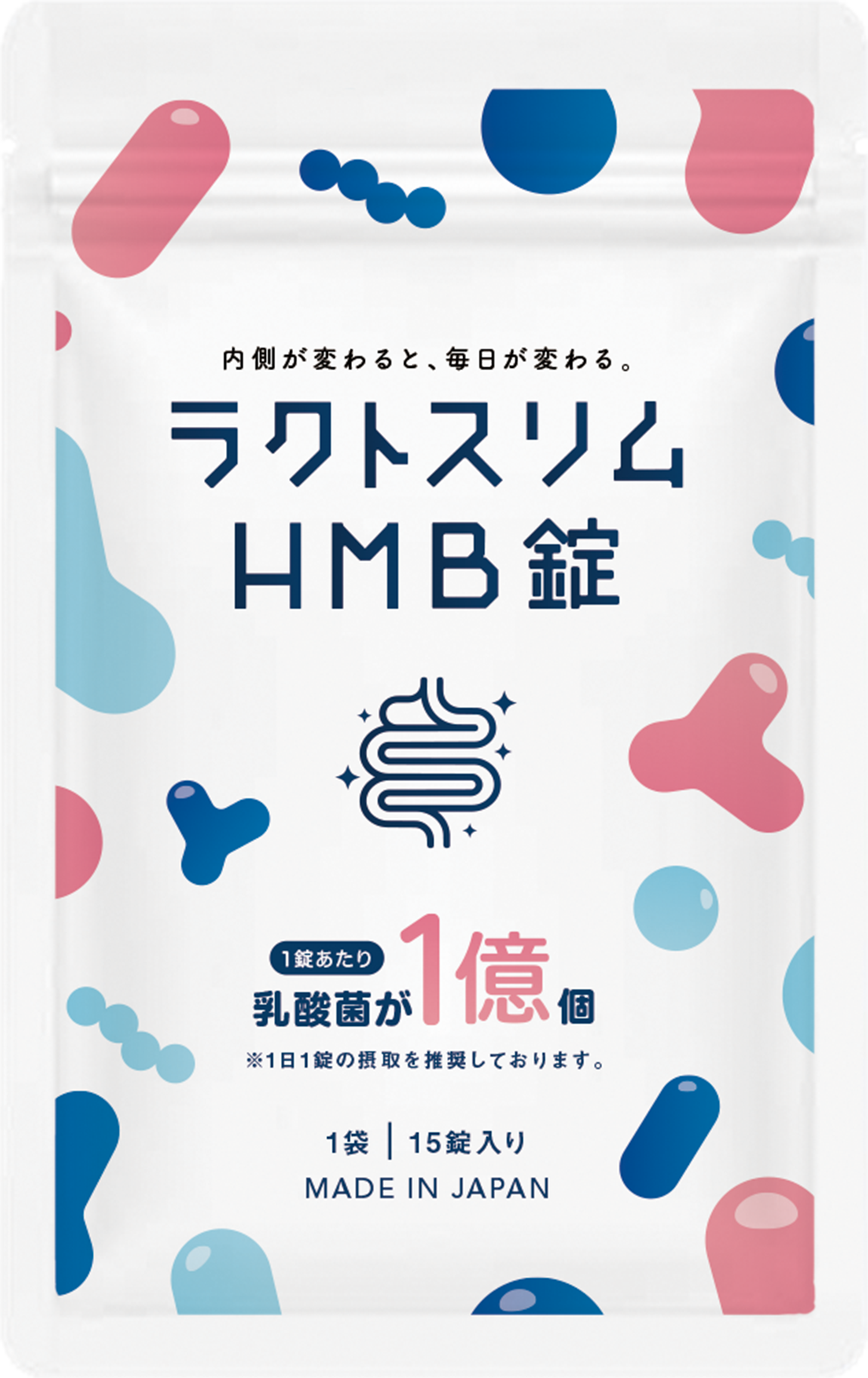 ラクトスリムHMB錠