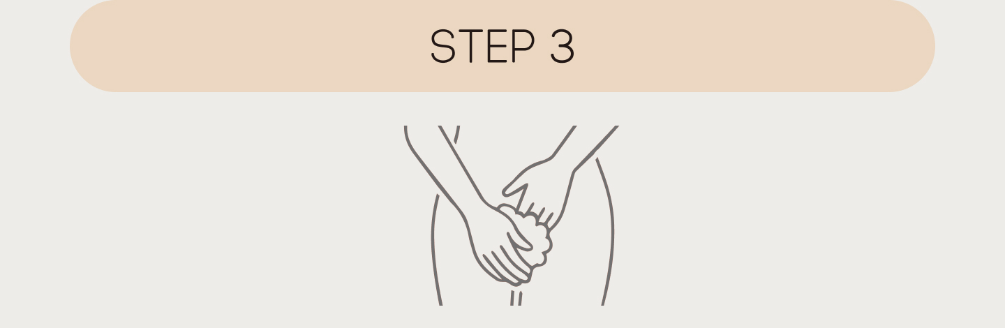 ステップ3