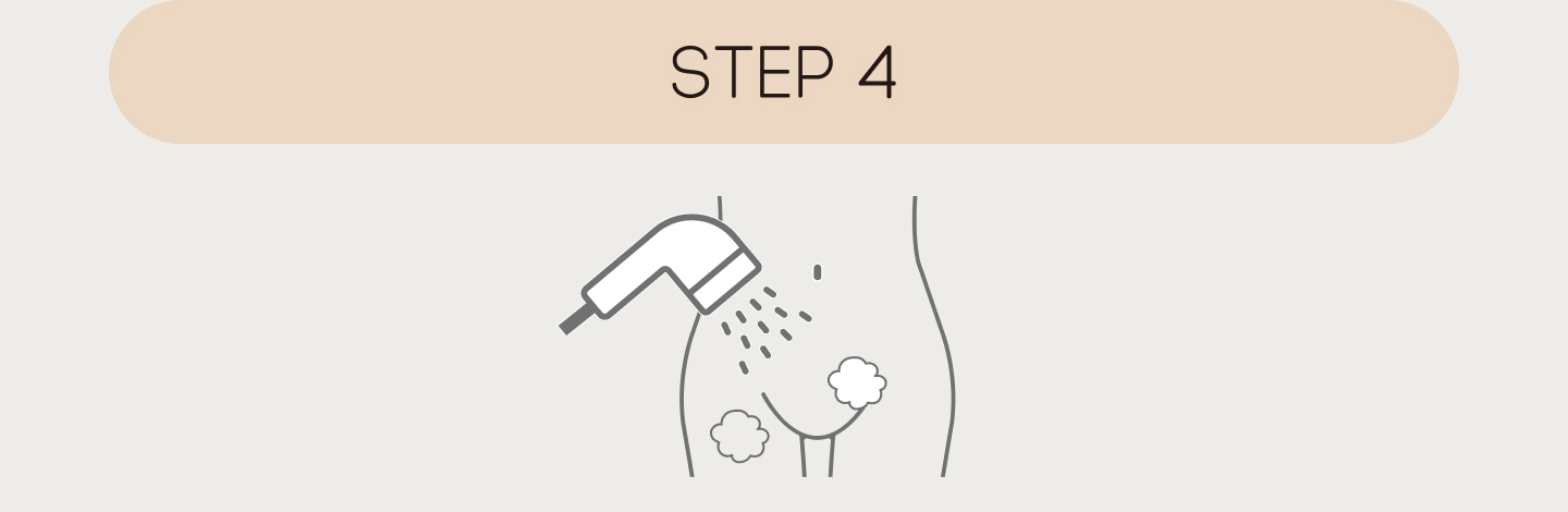 ステップ4