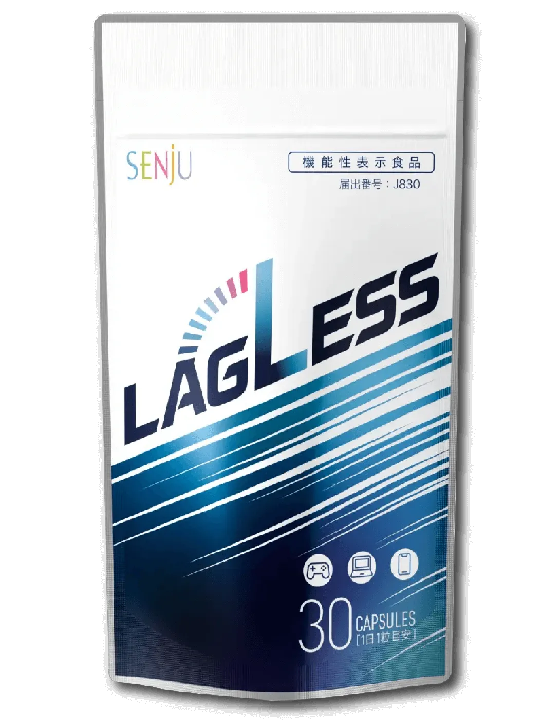 勝つために、すべてを捧げるプロゲーマーに製薬会社ができることは何だろう。