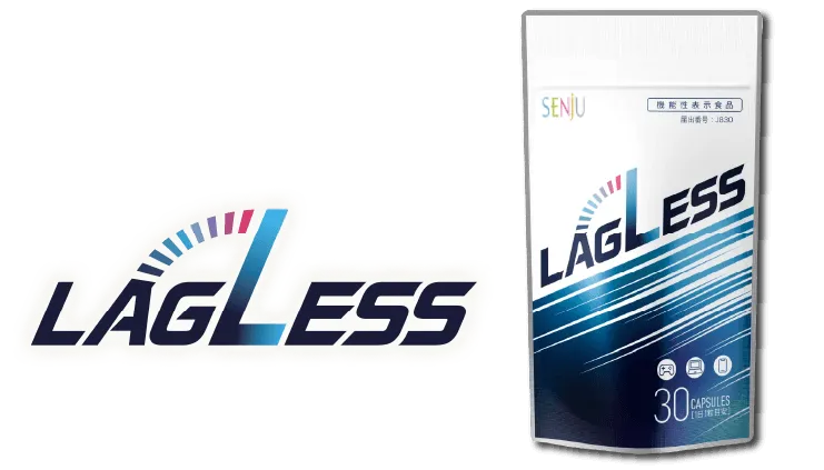 LAGLESS