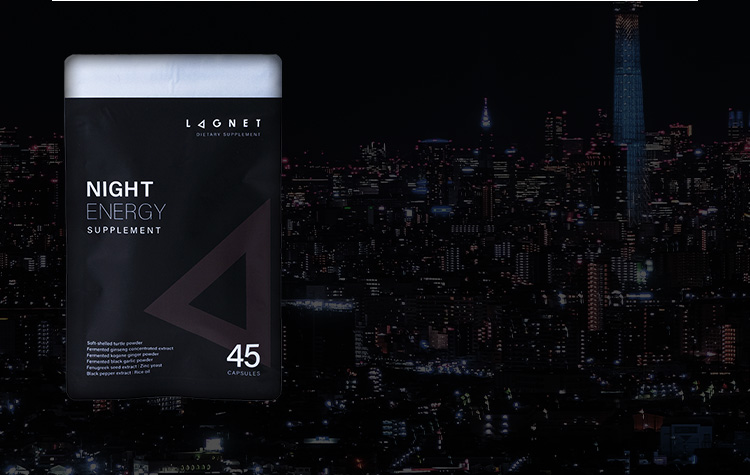 NIGHT ENERGYのイメージ
