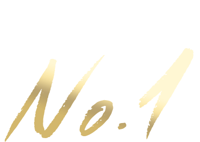 医師・医療関係者が選ぶ活力サプリNo.1 ※1