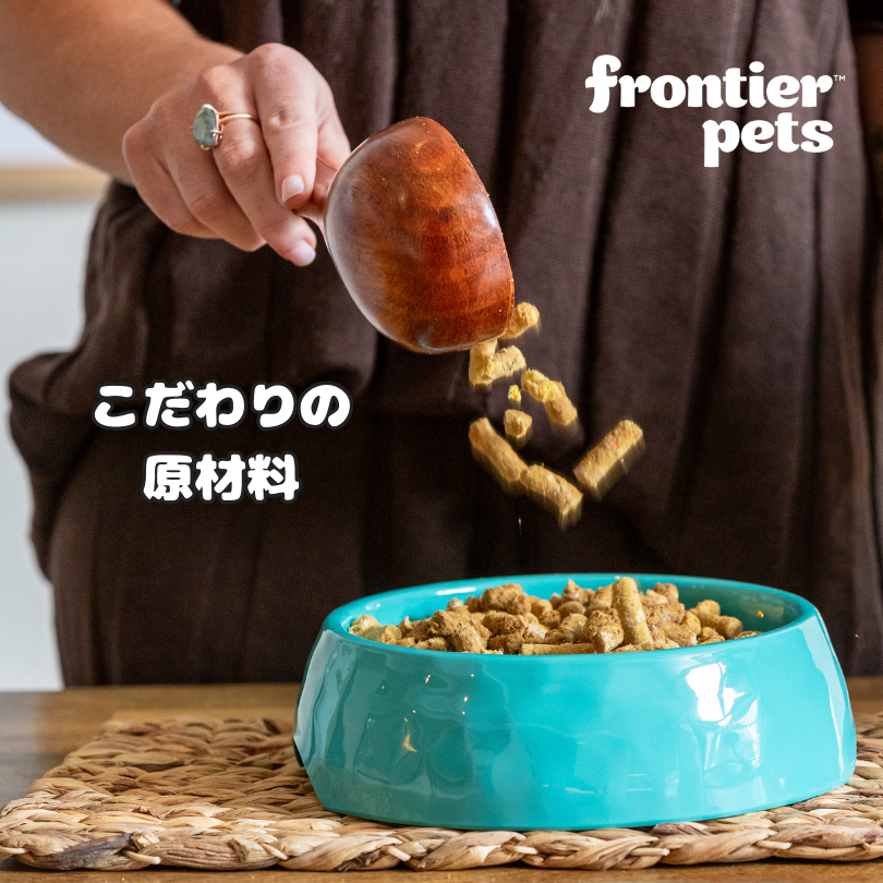 【定期便】犬用 ラム＆天然フィッシュ  300g x 2個