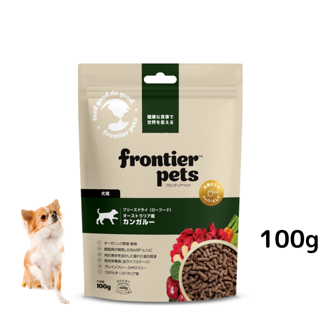 犬用カンガルー 100g